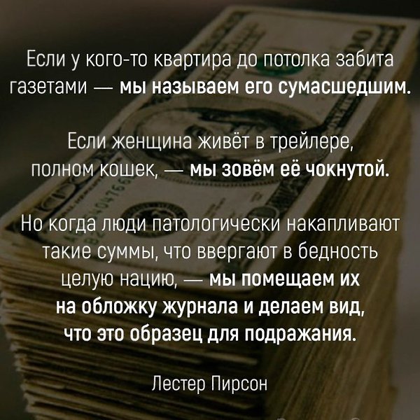    - 6  2017  19:17