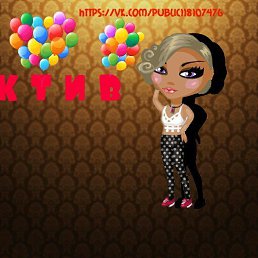 ����, ���������, 27 ���