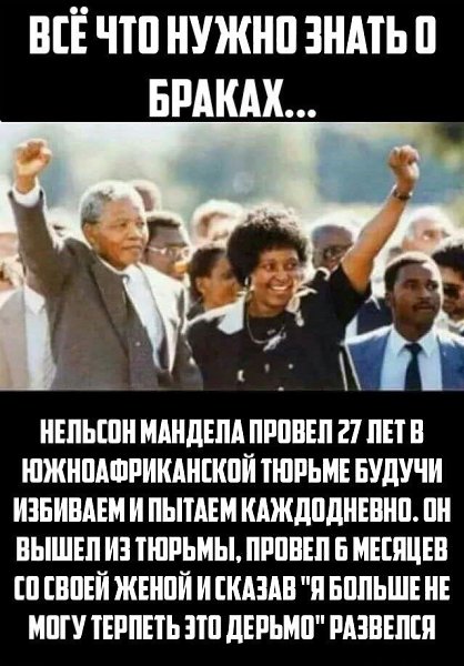 ����� � ������� - 21 ������� 2017 � 14:58