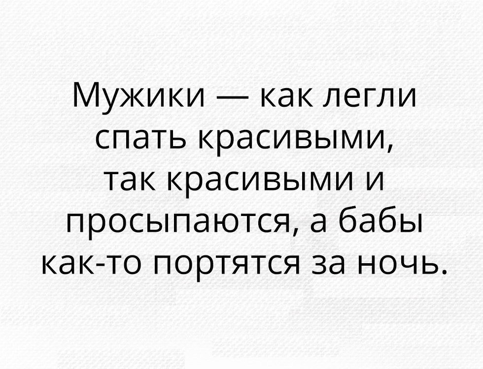  - 5  2017  23:45