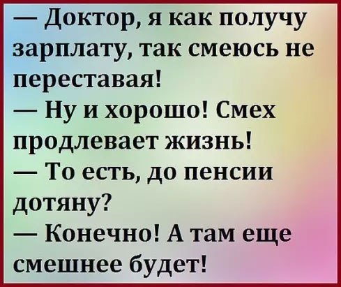 Comedy Club - 15  2017  13:36