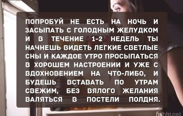    - 7