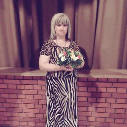 �����, ���������