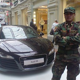 �����, �������, 39 ���