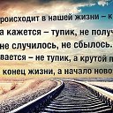 ���� �����, ������, 51 ��� - ��������� 26 ������ 2017 � ������ ������ ��������
