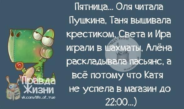  - 18  2017  17:04 - 7