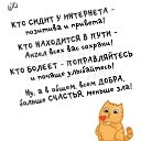���� �����, �������, 53 ���� - ��������� 18 �������� 2017