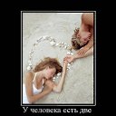 ���� �����, ���� - ��������� 18 ��� 2017 � ������ ������ ��������