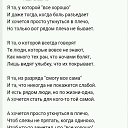 ���� ������������, ����, 49 ��� - ��������� 30 ���� 2017 � ������ ������� ���� ����������
