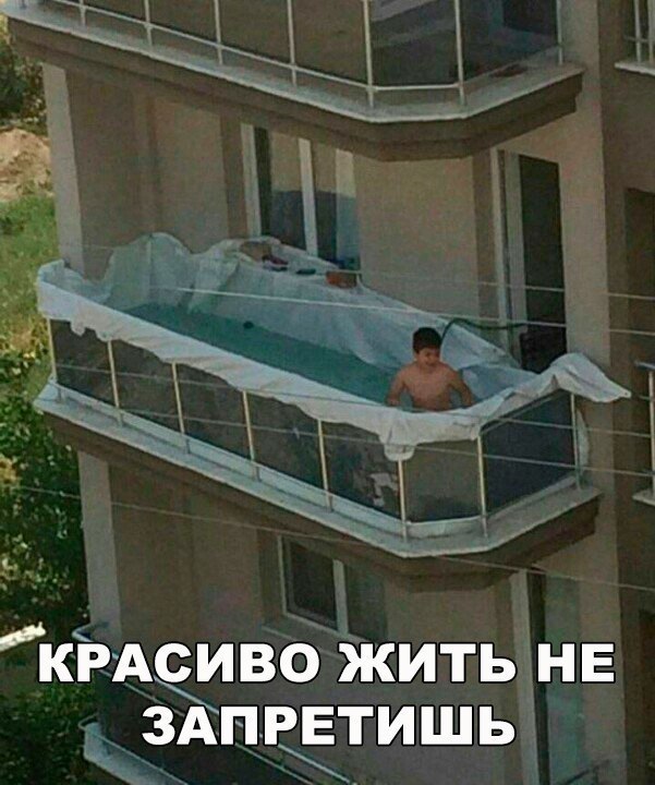 Смейся до слёз :D - 15 июля 2017 в 02:35