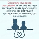 ���� ����, ������ - ��������� 12 ���� 2017 � ������ �� �����