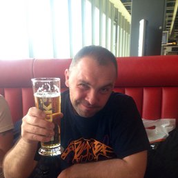 ����, ���������, 44 ����