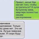 ���� ������, ������ - ��������� 28 ������� 2017 � ������ ������ ��������