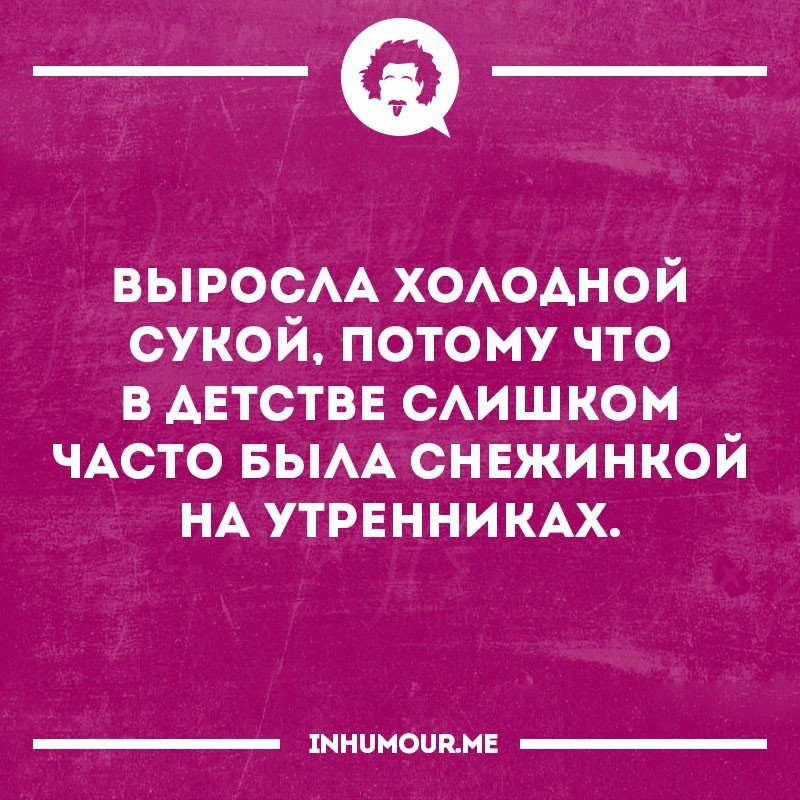   - 24  2017  15:37