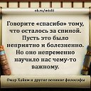 ���� �������, ������, 51 ��� - ��������� 19 ���� 2017 � ������ ���� ����������