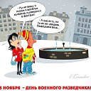 ���� �������, ������ - ��������� 5 ������ 2017 � ������ ������ ��������