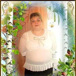 �����, ����������, 53 ����