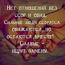 ���� ��������, ������������ - ��������� 5 ������ 2017 � ������ ���� ����������