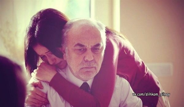 Цените отцов, точно так же, как и матерей. Папы говорят меньше, но переживают за нас так же сильно, ...