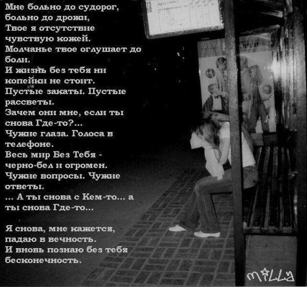  - 12  2017  21:00