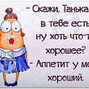 ���� ���������, ��������� - ��������� 24 ��� 2017 � ������ ������ ��������