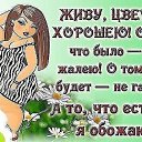 ���� �������, �����-���������, 45 ��� - ��������� 4 ���� 2017 � ������ ������ ��������