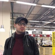 ������, 33 ����, ������