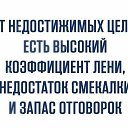 ���� Elena, ������������ - ��������� 23 ���� 2017 � ������ ������ ��������