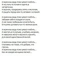 ���� ����, ������, 37 ��� - ��������� 6 ��� 2017 � ������ ���� ����������