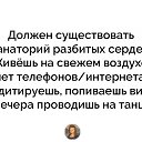 ���� ������, ������ - ��������� 1 ���� 2017 � ������ ������ ��������