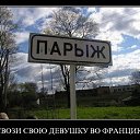 ���� ������, ������������ - ��������� 7 ������� 2017 � ������ ��������������