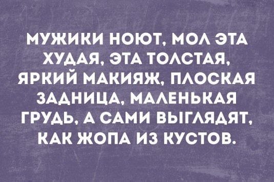 ������� ( �� �������� � �����������) - 27 ������� 2017 � 10:37