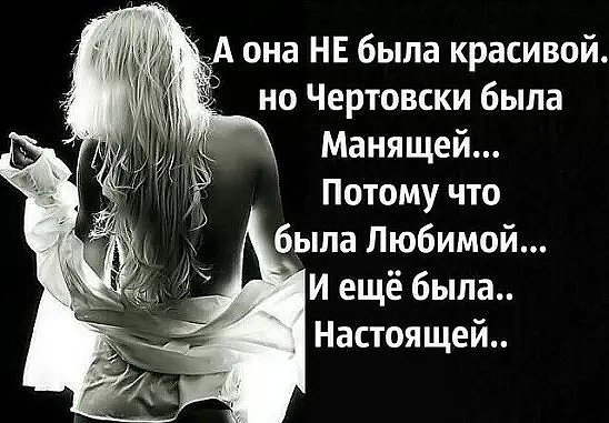       ,    . - 2