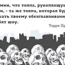 ���� ���������, ���� - ��������� 23 ������ 2017 � ������ ������ ��������