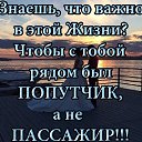 ���� ��������, ������, 49 ��� - ��������� 15 ���� 2017 � ������ ���� ����������