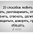 ���� Slavyanin, ����, 50 ��� - ��������� 6 ������� 2017