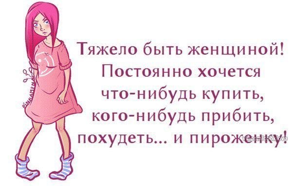   - 24  2017  22:59