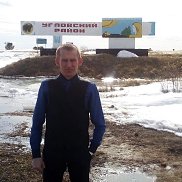 ��������, 38 ���, ��������