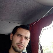 �����, 38 ���, �����