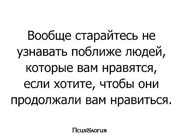  - 18  2017  00:15
