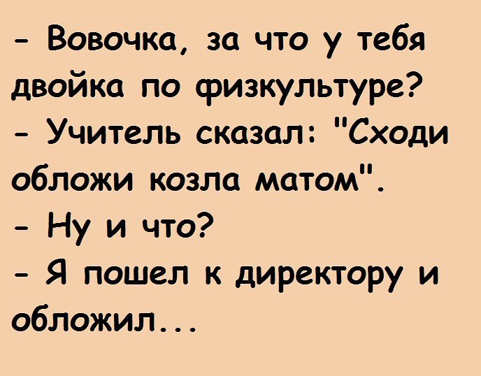 Comedy Club - 17  2017  07:30
