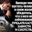 ���� ���, �����, 60 ��� - ��������� 11 �������� 2017 � ������ ������������..��� ��� � ��������..�