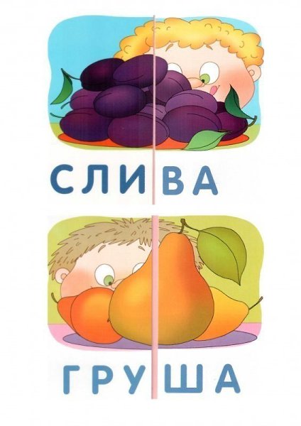 ����� ��������.#������@mama_i_ya_plus - 7