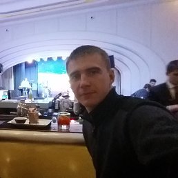 ������, ���������, 39 ���