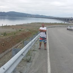 �������, �������, 43 ����