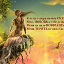 ���� Alekcandr, ������ - ��������� 19 �������� 2017 � ������ ������ ��������