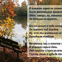 ���� �������, ����� - ��������� 1 �������� 2017 � ������ ������ ��������