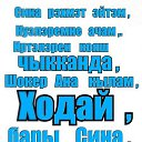 ���� ������, ���������� ����� - ��������� 20 ������� 2017 � ������ ������ ��������