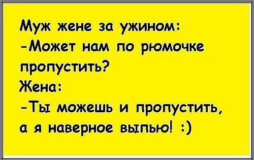 Приглашаю в группу,где море позитива: fotostrana.ru/prikolyzikfun/