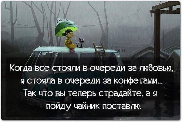  - 6  2017  21:17